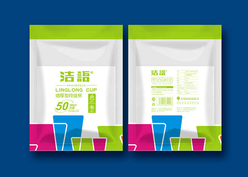 江西VI设计公司有广泛的影响力